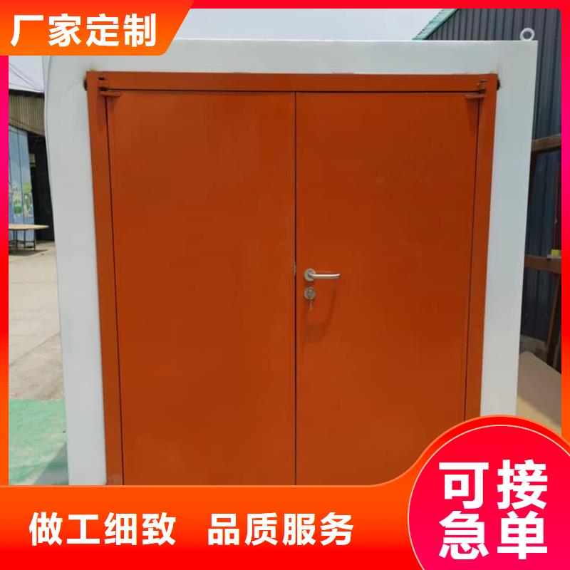 定制射线屏蔽探伤室的生产厂家