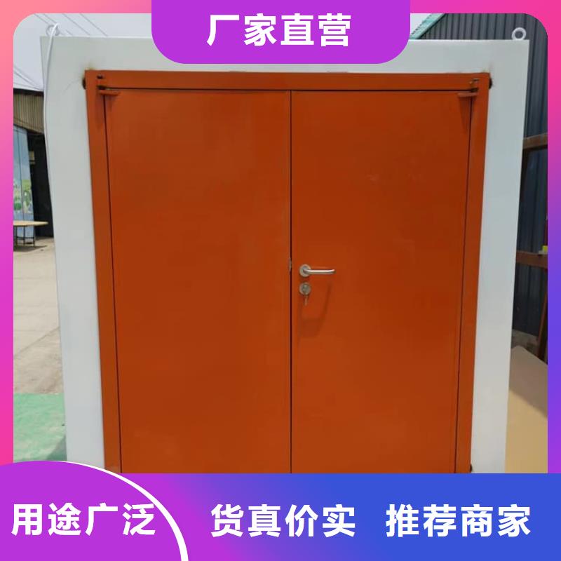 防射线铅房_防射线铅房生产厂家