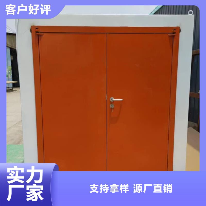 供应可拼装防辐射铅房的销售厂家