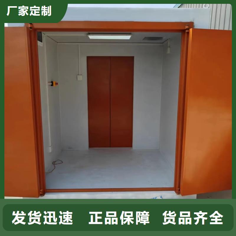 定制防辐射不锈钢铅房的当地厂家