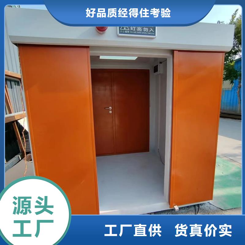 CT室铅房批发厂家