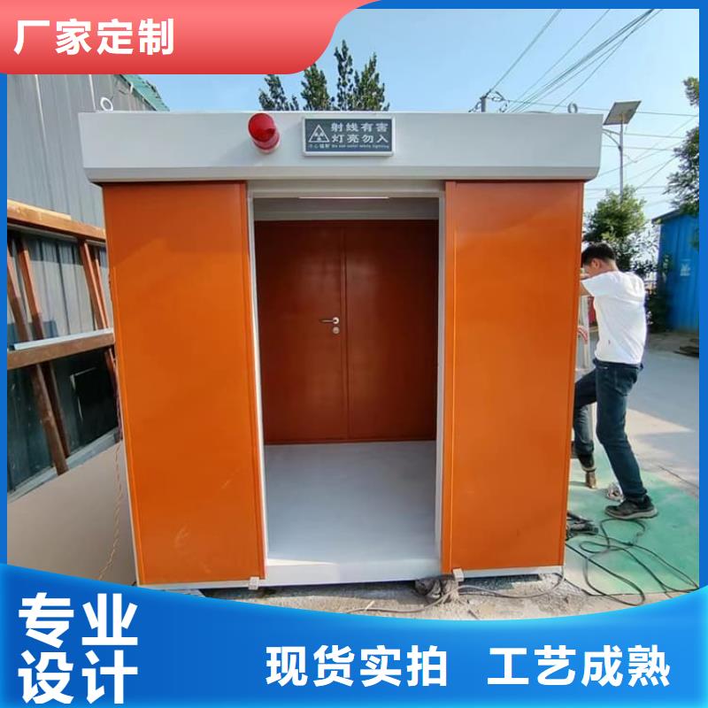 生产组装式铅房_品牌厂家
