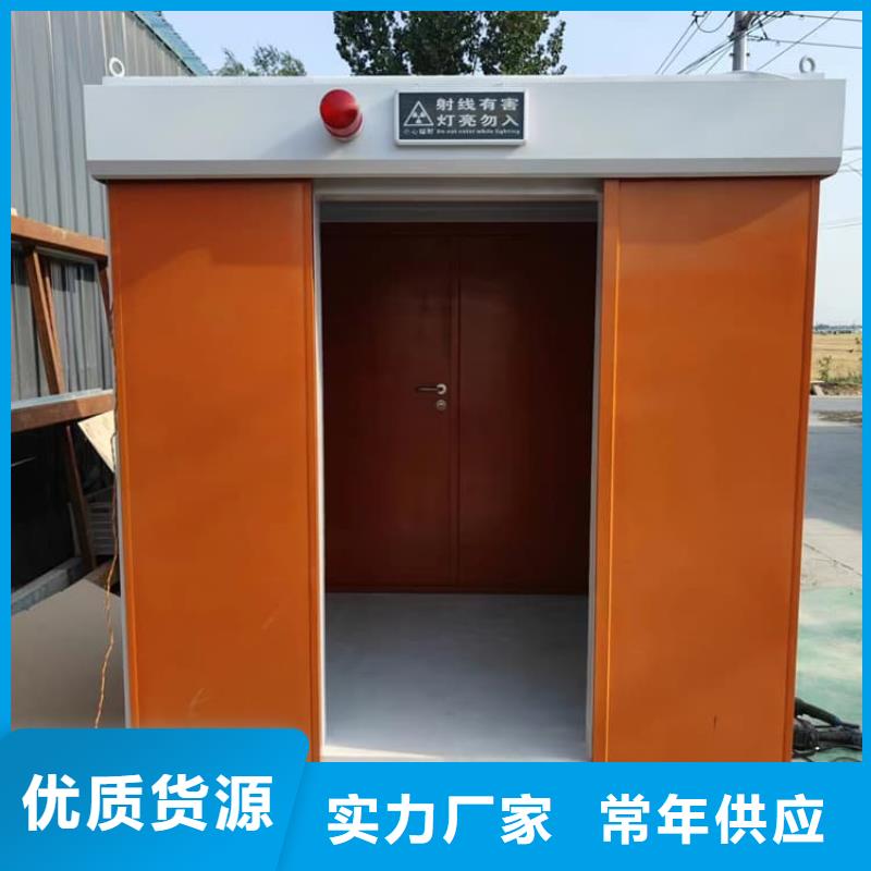 组装式铅房-可寄样品