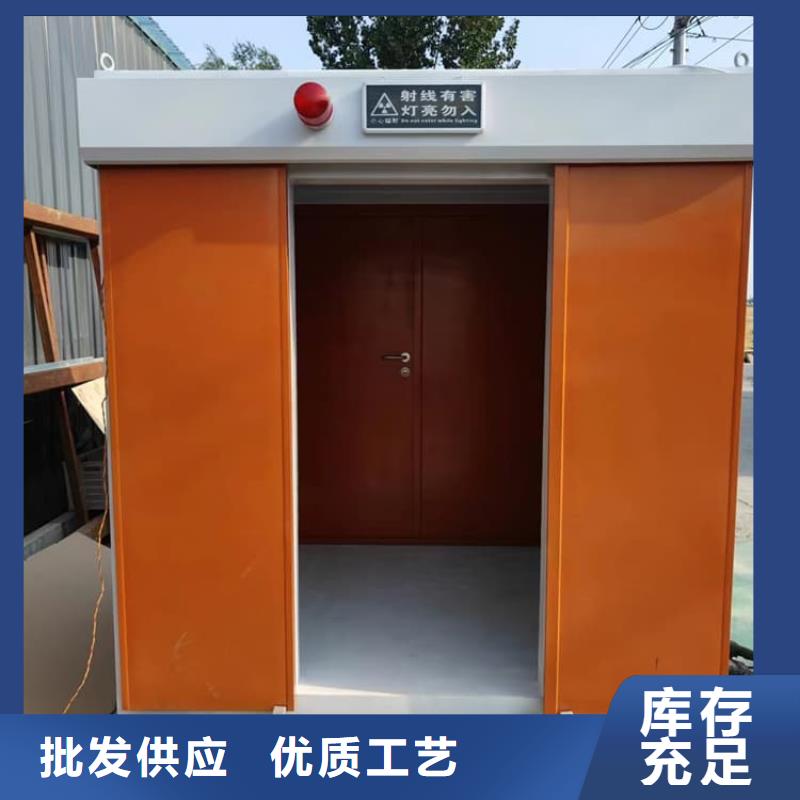 生产组装式铅房_品牌厂家