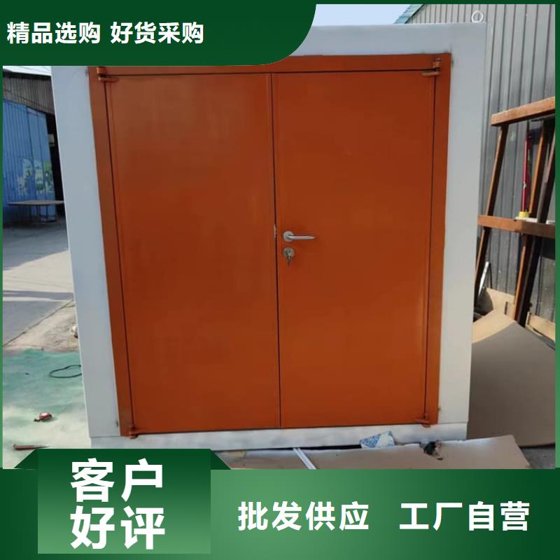 DR室铅房定制