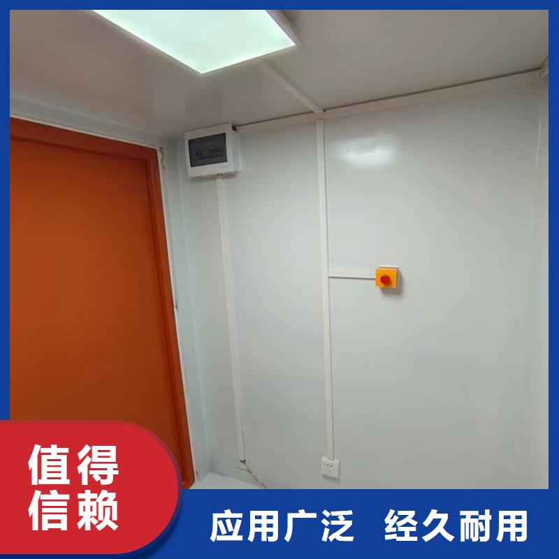 可拆卸移动铅房可定制厂家