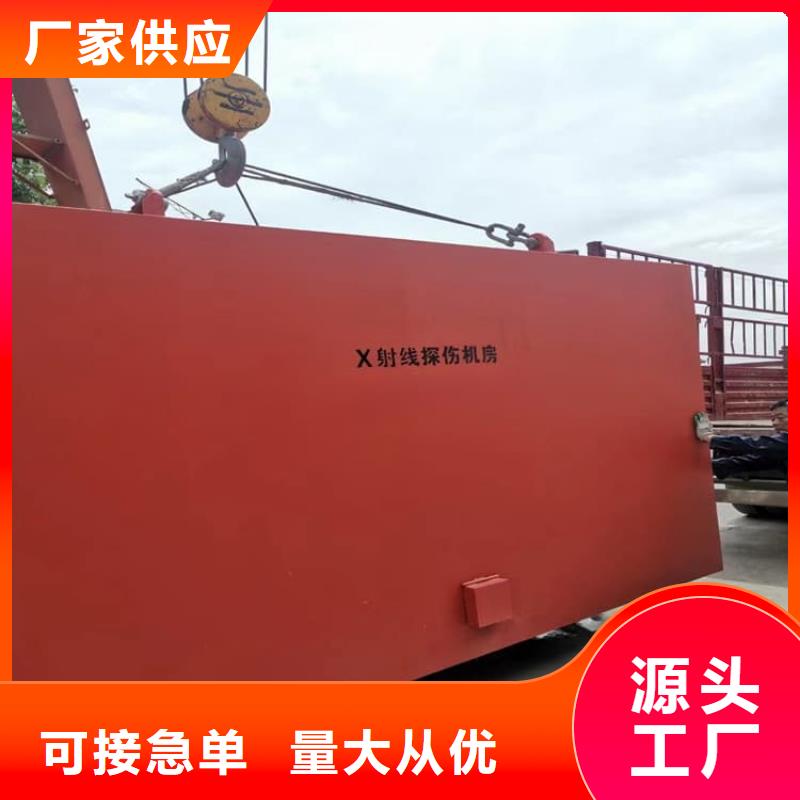 组装式铅房厂家_大量现货