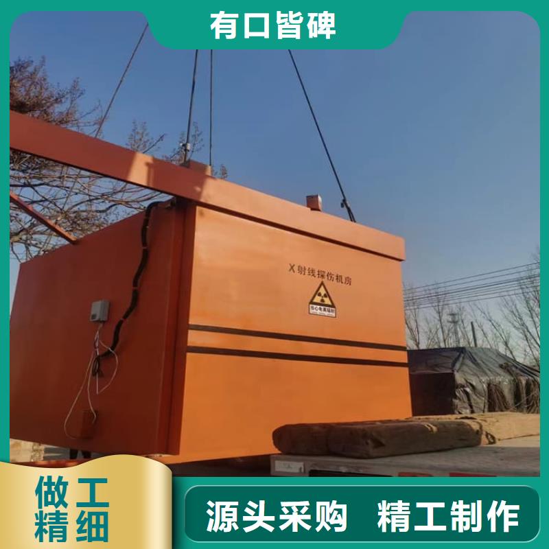 供应CT室铅房厂家