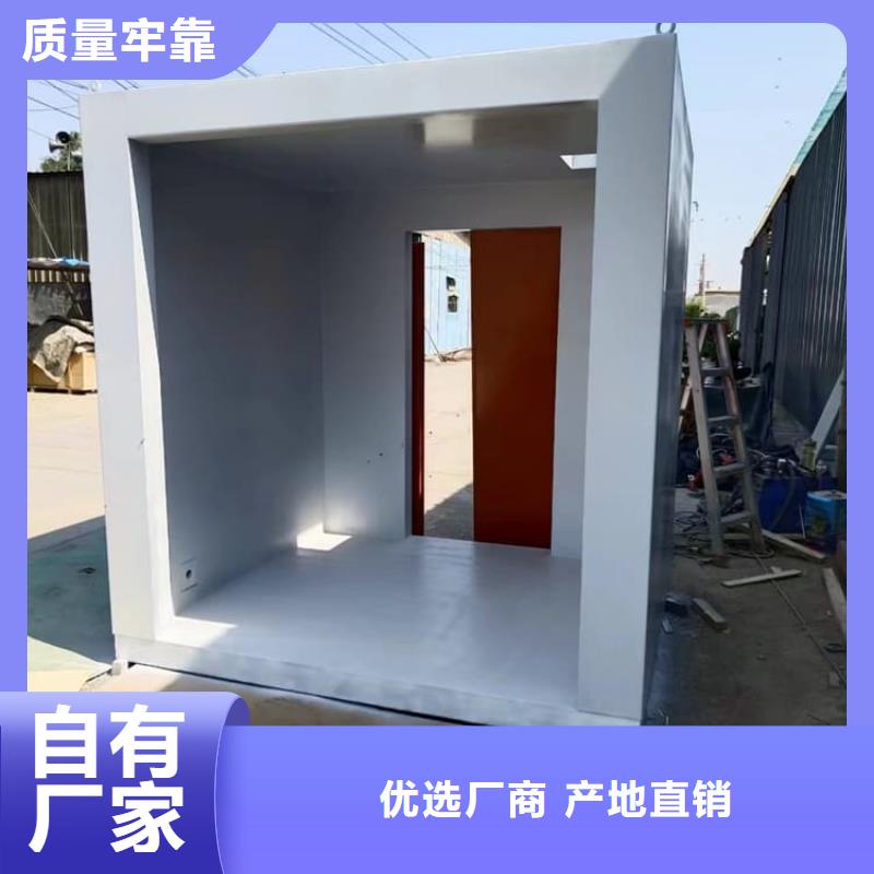 防射线铅房_防射线铅房生产厂家