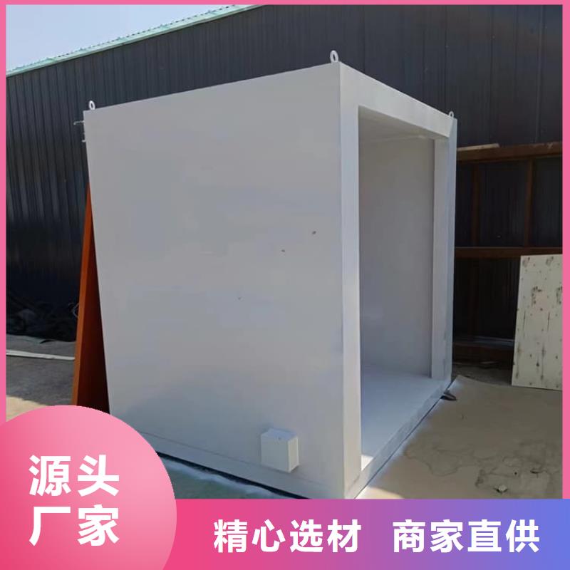 价格低的工业探伤铅房供货商