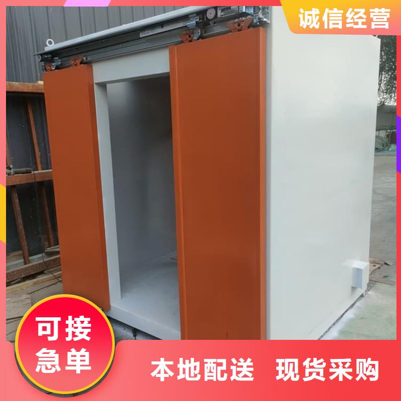防辐射铅房、防辐射铅房厂家-库存充足