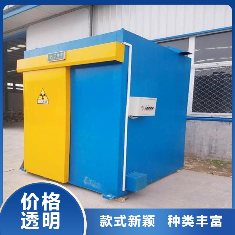 CT室铅房批发厂家