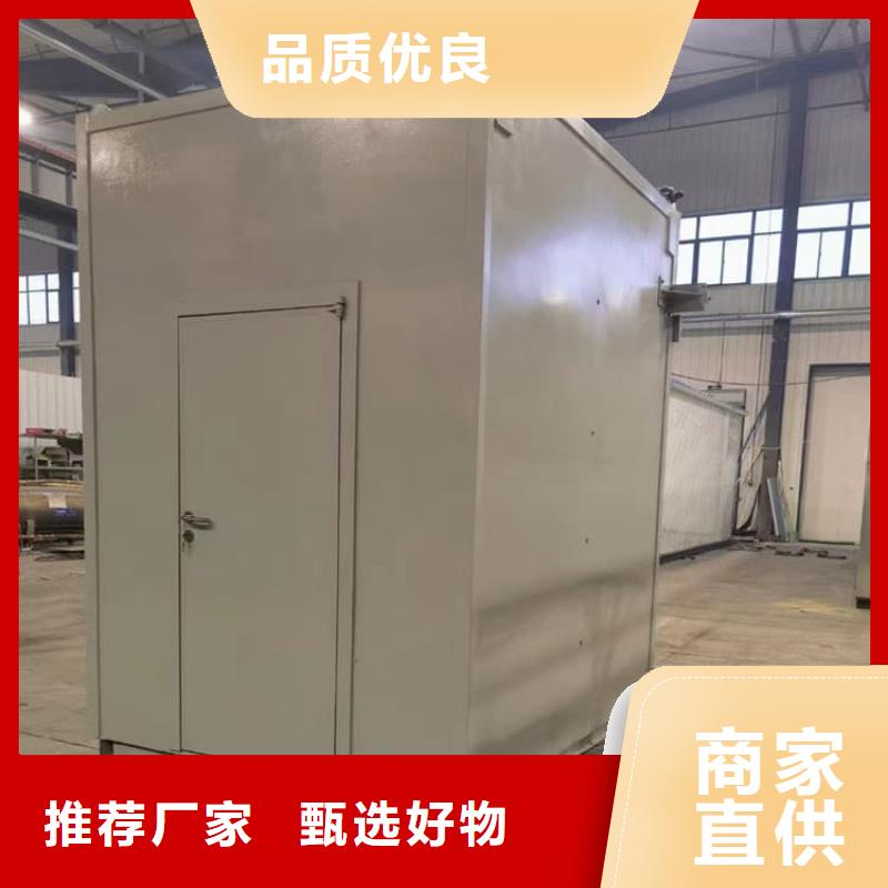生产组装式铅房_品牌厂家