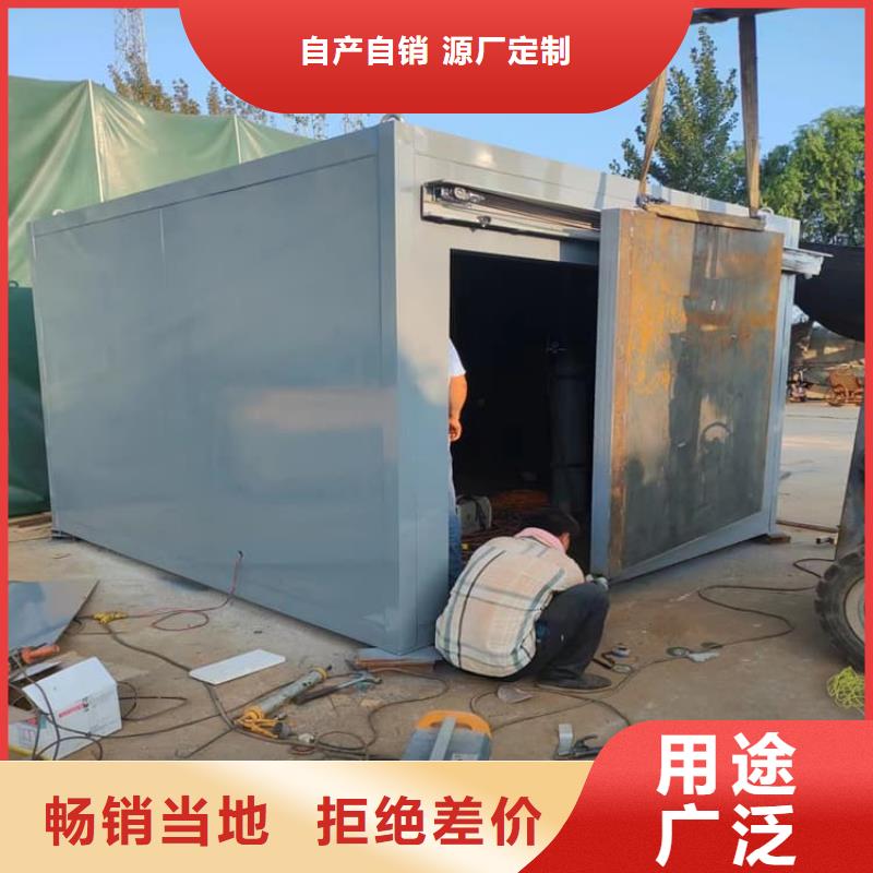 防辐射铅房、防辐射铅房厂家-库存充足