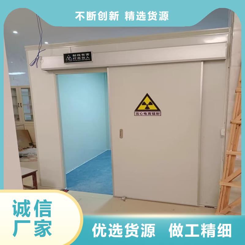 可移动铅房、可移动铅房厂家-价格实惠