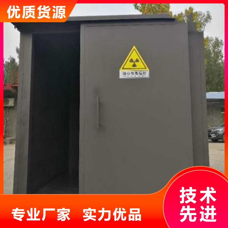 买CT室铅房全国统一价