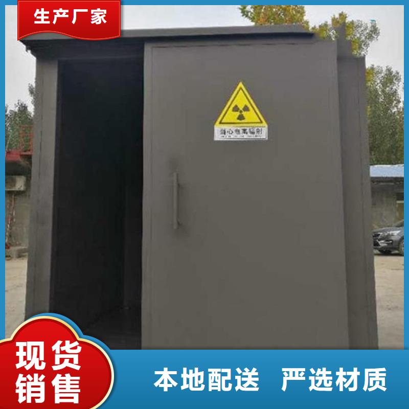 防辐射不锈钢铅房价格-厂家