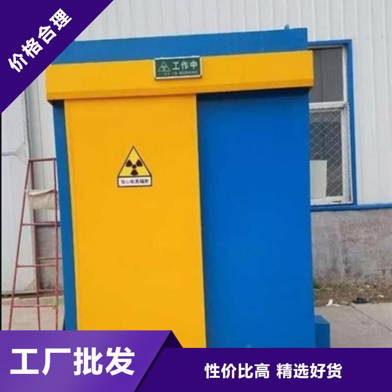 防辐射不锈钢铅房多年专注