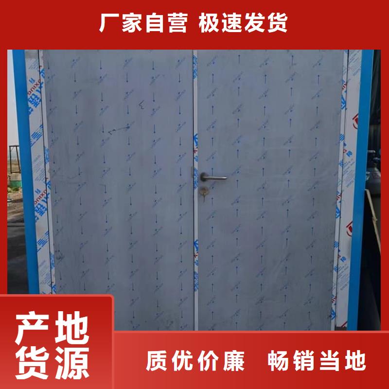 防辐射不锈钢铅房多年专注