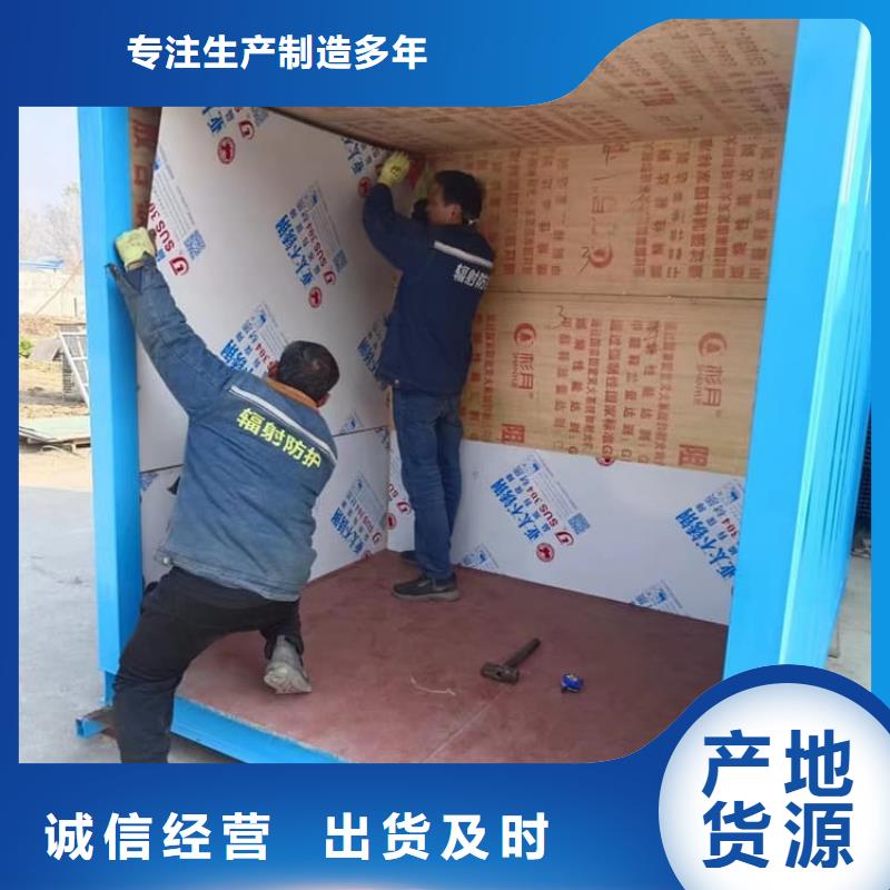 实力雄厚的检查铅房供货商