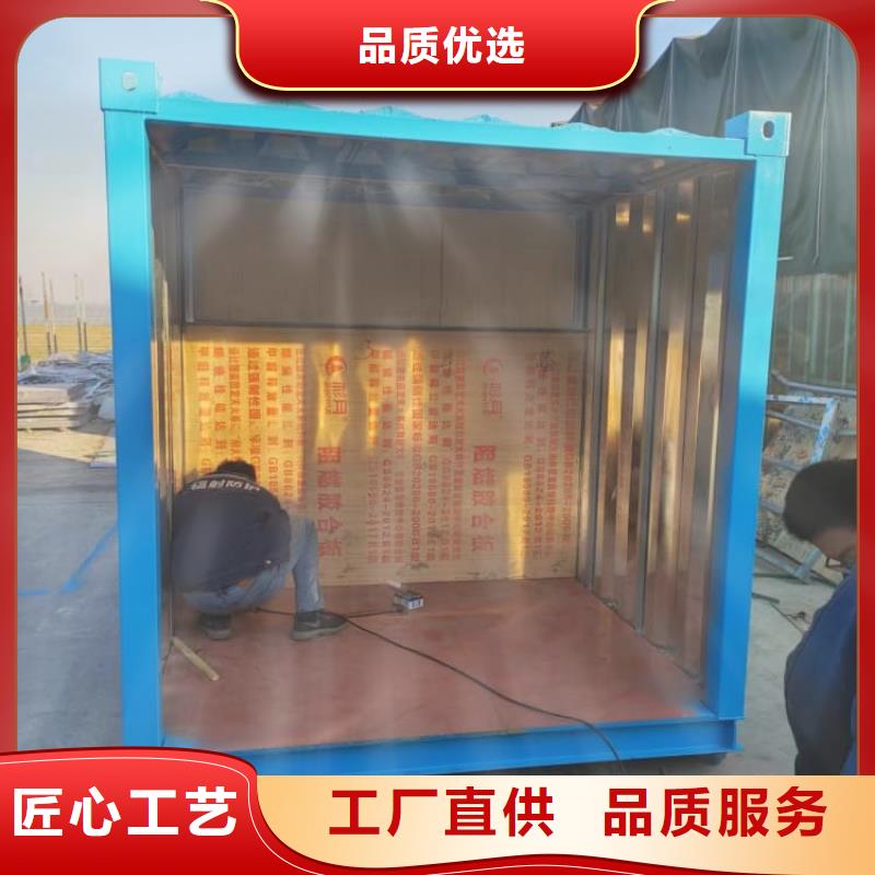 优质工业探伤房的批发商
