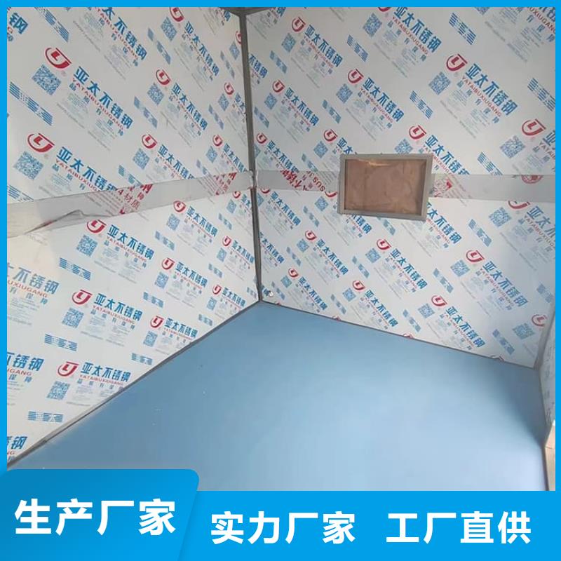 工业探伤房费用
