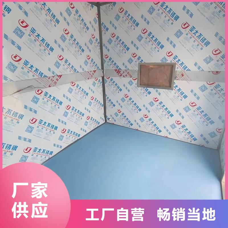 价格低的检查铅房品牌厂家