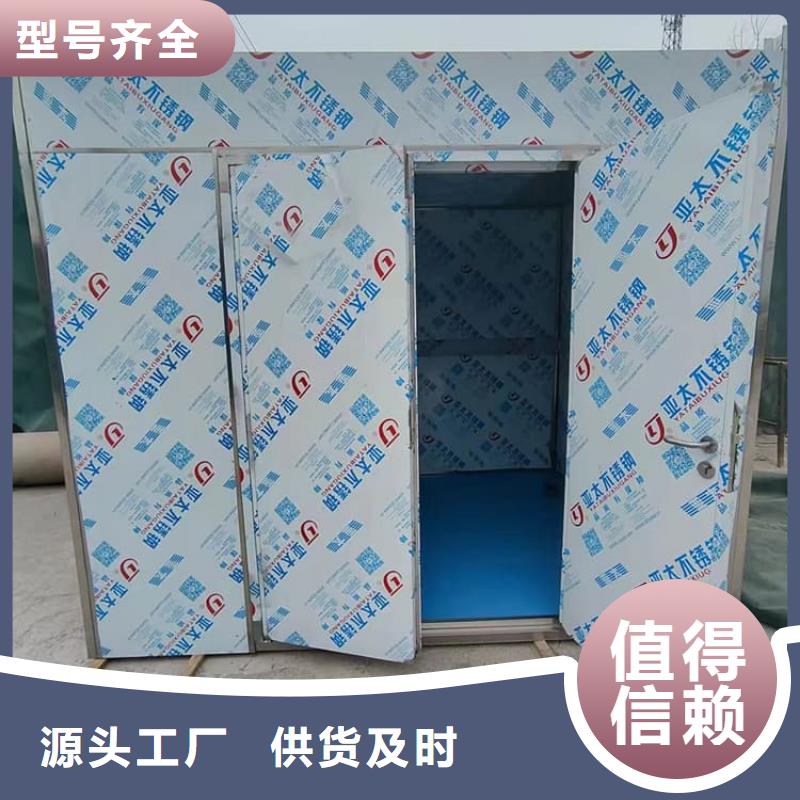 生产工业探伤铅房的当地厂家