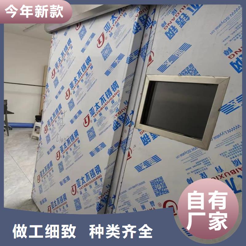 供应移动防辐射铅房的公司