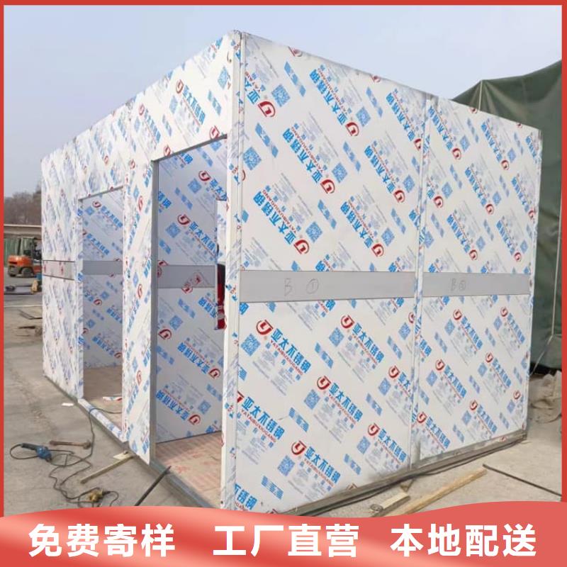生产组装式铅房_品牌厂家