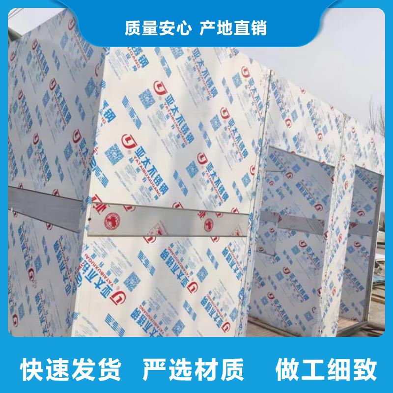 固定式铅房生产基地