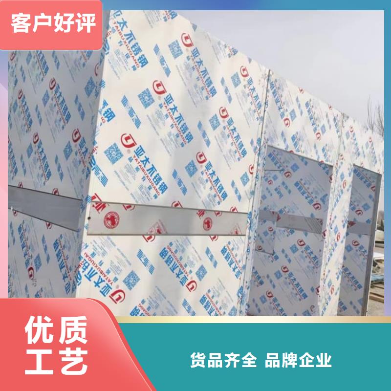 工业探伤铅房批发
