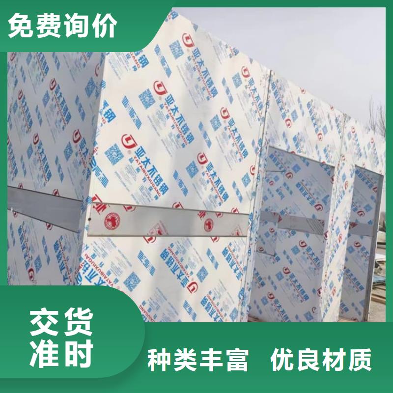 定制射线屏蔽探伤室的生产厂家