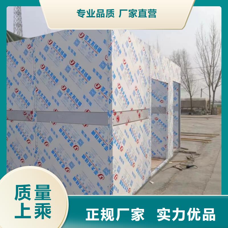优质拍片铅房厂家