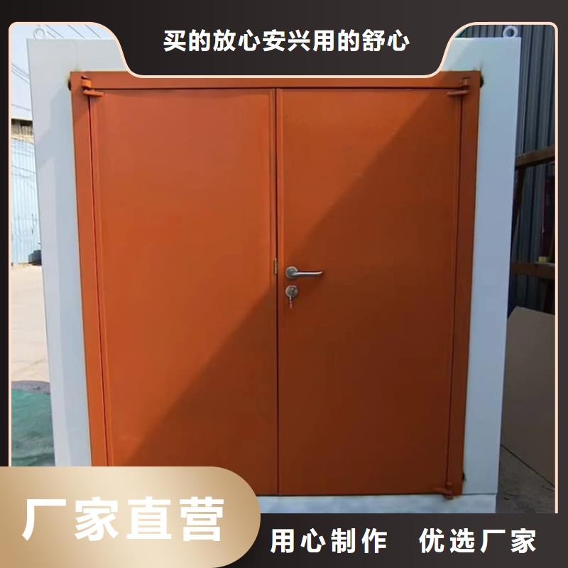 防辐射不锈钢铅房价格-厂家