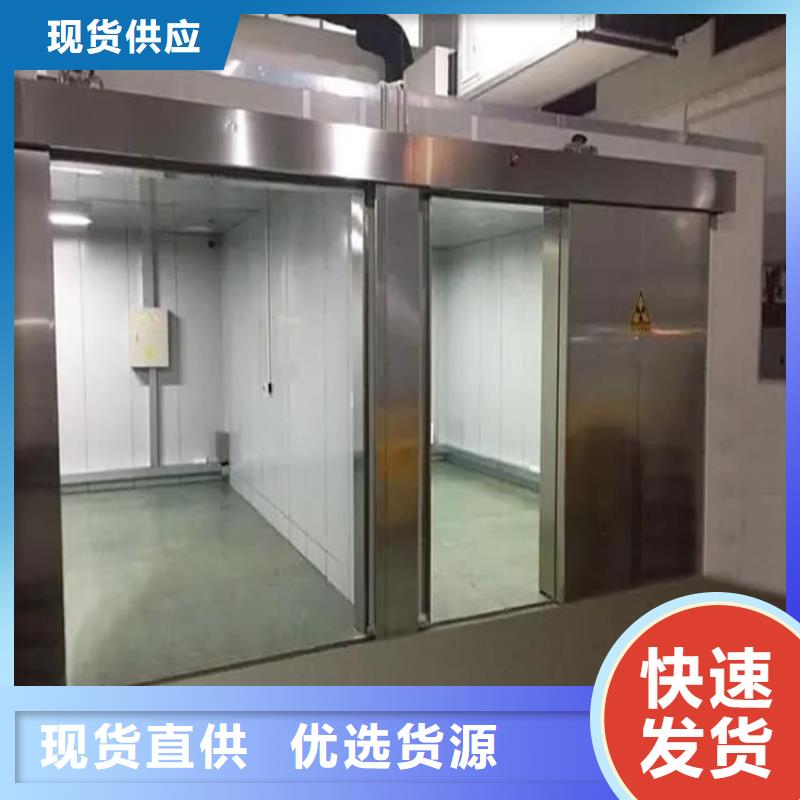 射线屏蔽探伤室-射线屏蔽探伤室货比三家