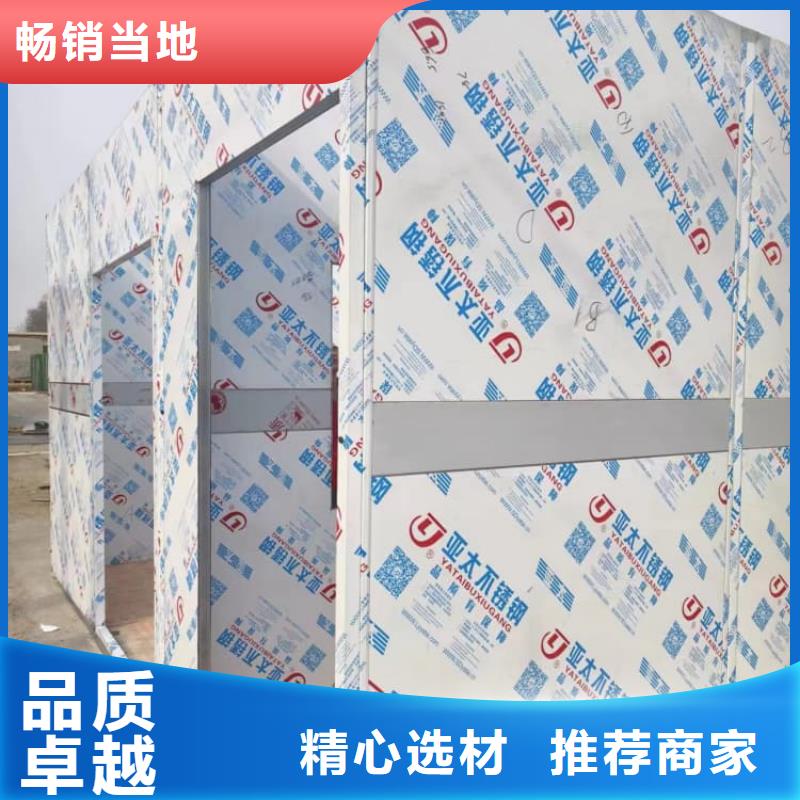 辐射屏蔽铅房畅销全国