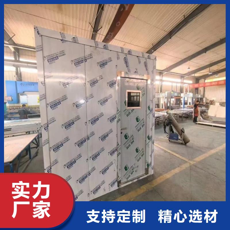 CT室铅房批发厂家