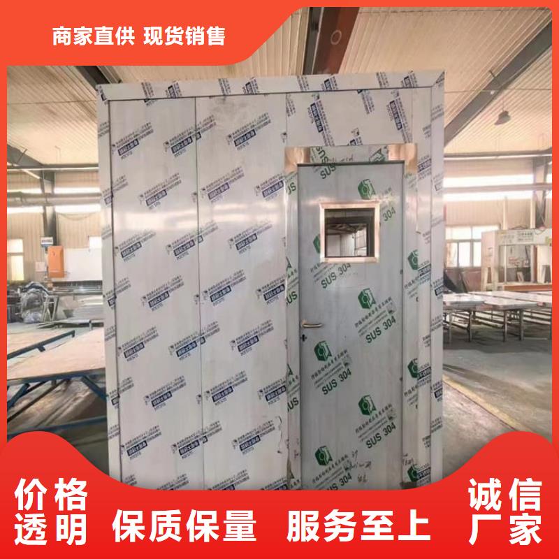 移动防辐射铅房自产自销
