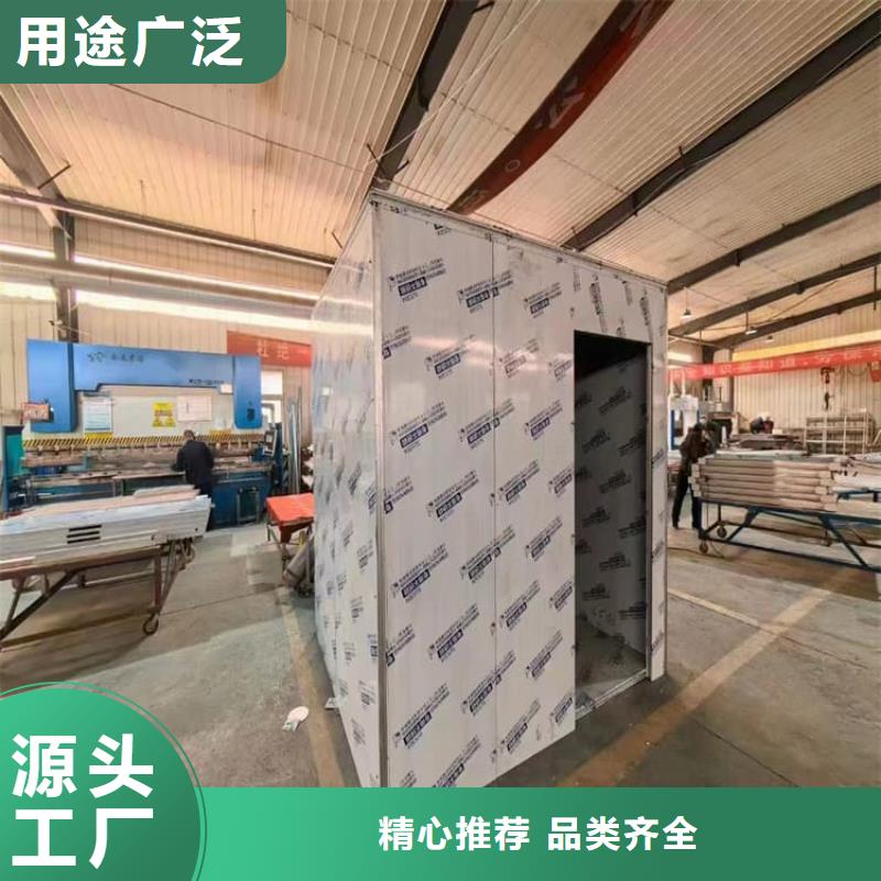 生产组装式铅房_品牌厂家