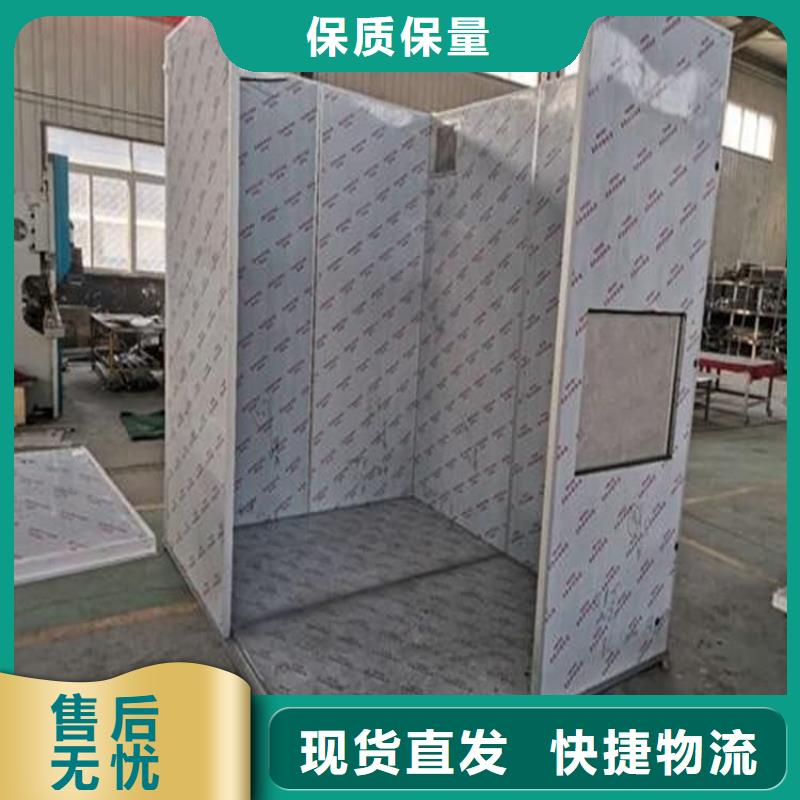 防辐射不锈钢铅房厂家诚信经营