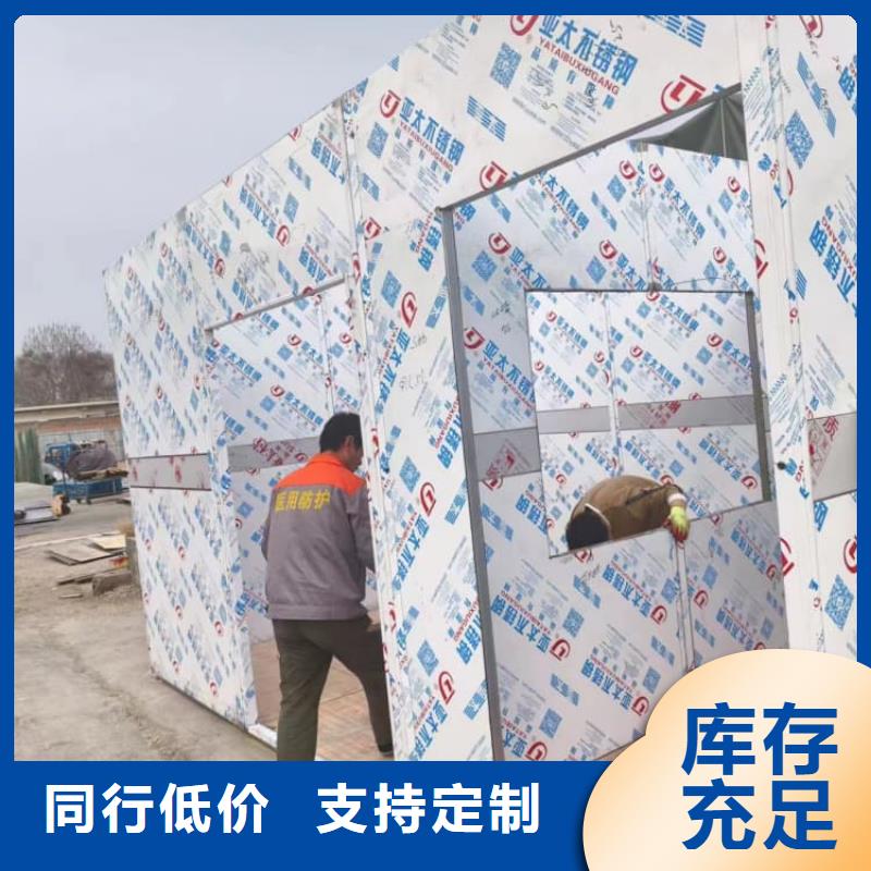 工业防护探伤铅房款式齐全