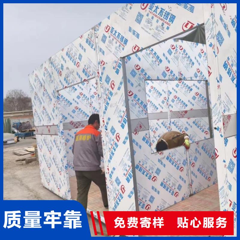 定制防辐射不锈钢铅房的当地厂家