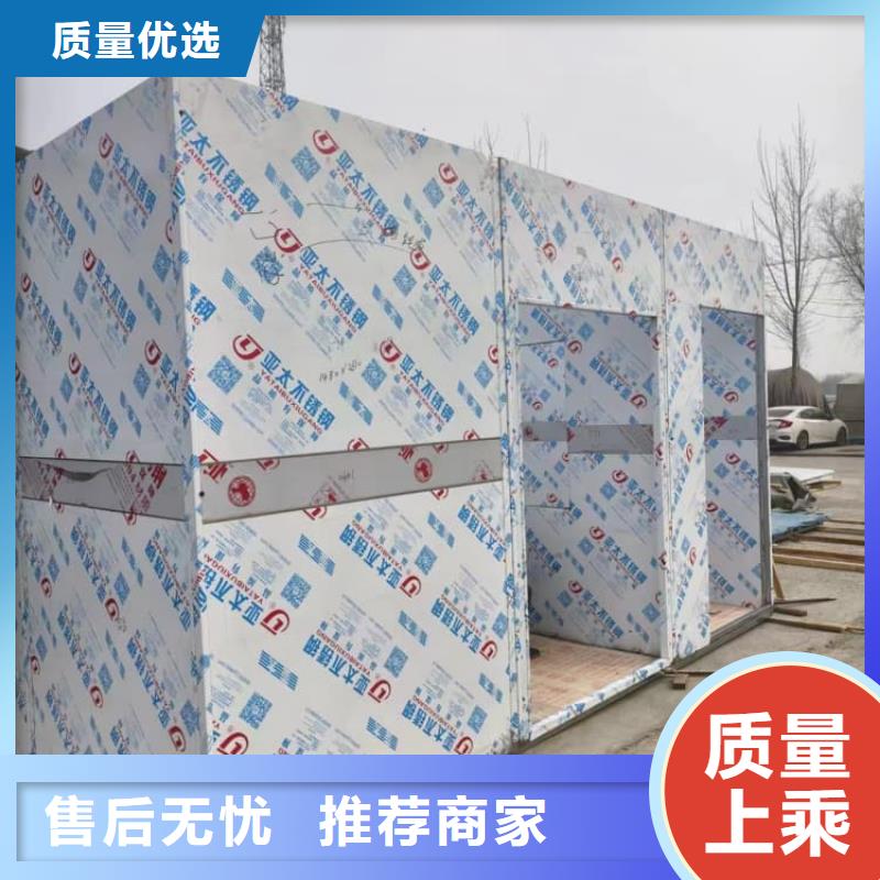 供应可拼装防辐射铅房的销售厂家