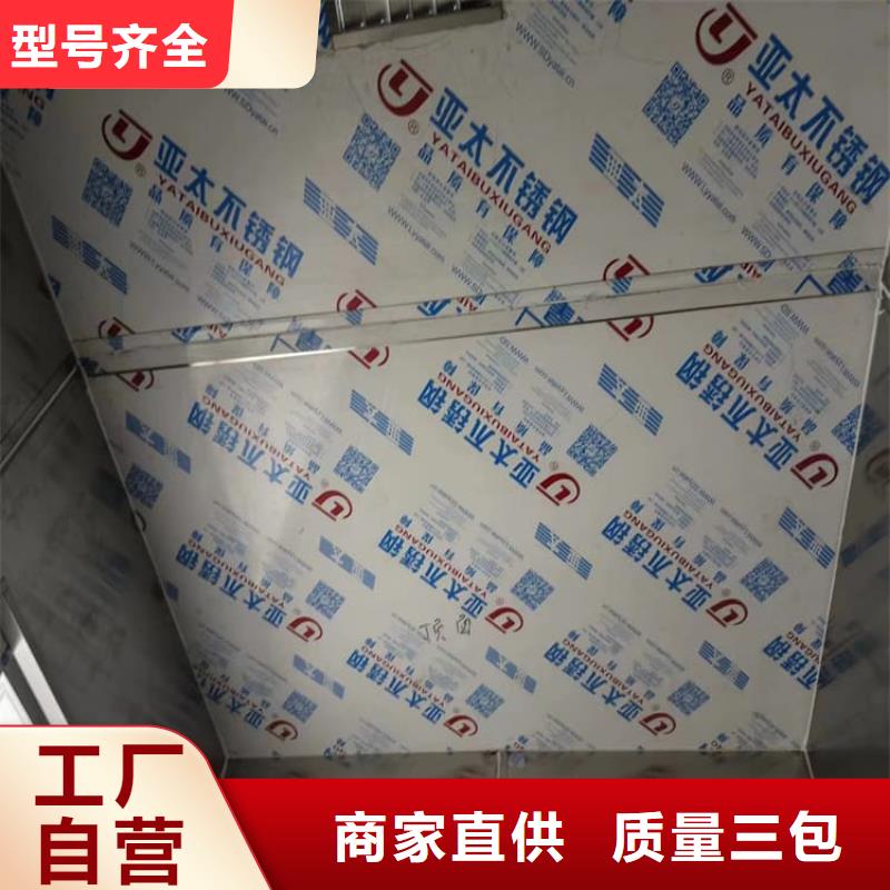 射线屏蔽探伤室-射线屏蔽探伤室放心