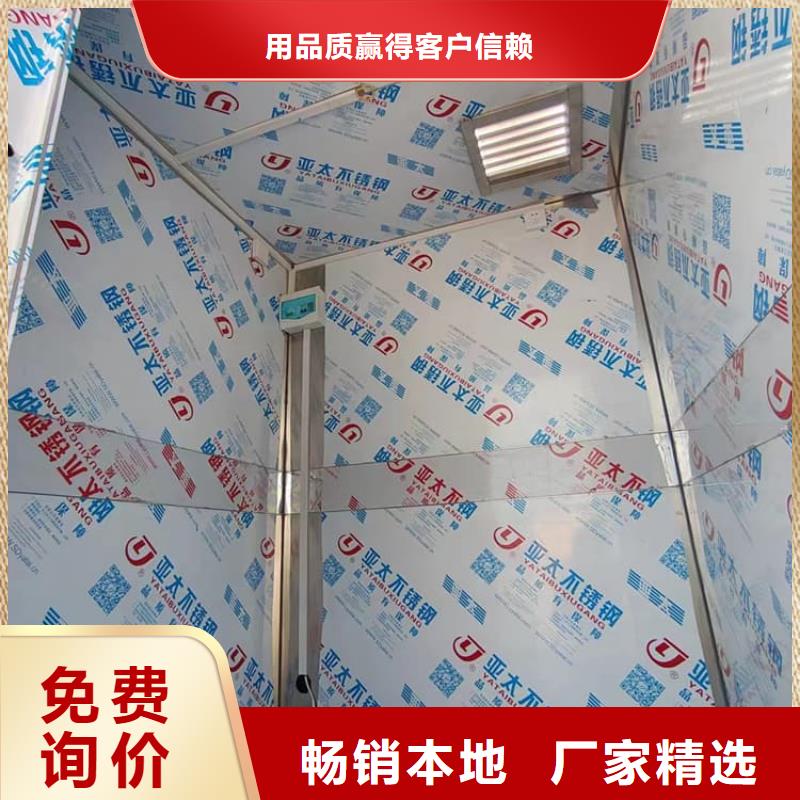 辐射屏蔽铅房畅销全国