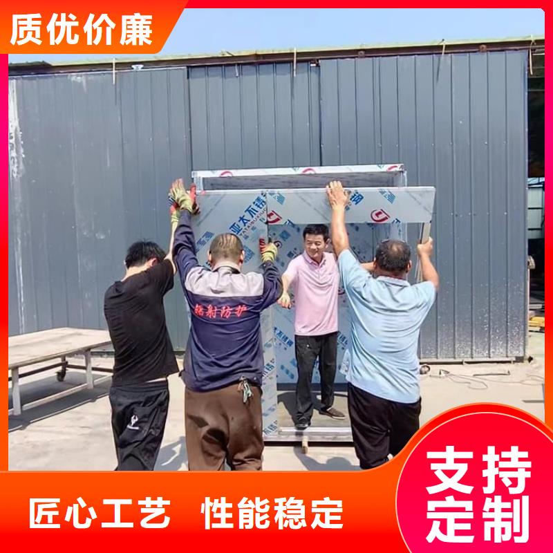 可拆卸移动铅房可定制厂家