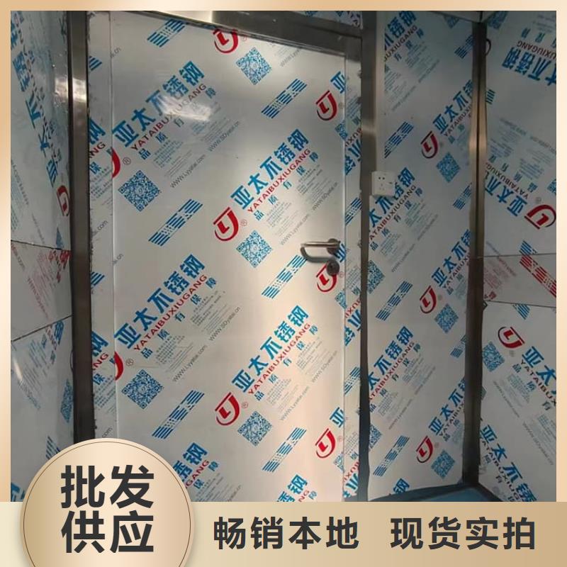 防辐射不锈钢铅房多家合作案例