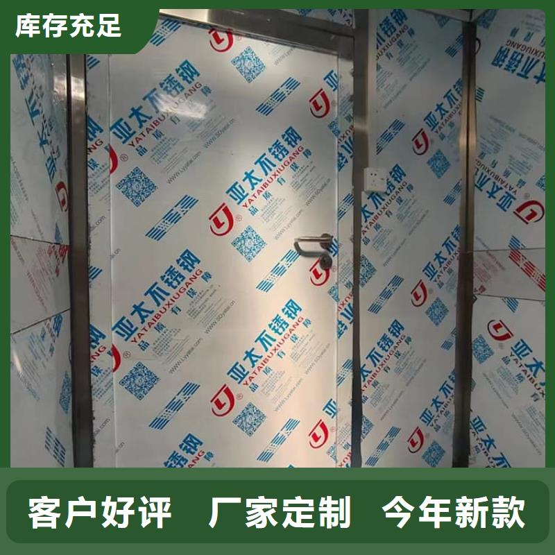 辐射屏蔽铅房高端定制