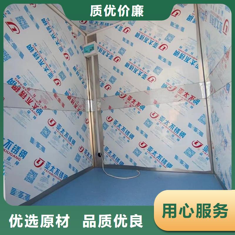 生产工业探伤铅房的当地厂家